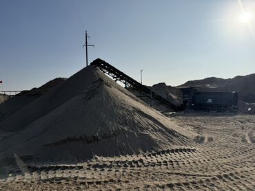 строительный магазин рядом: Песок, Насыпью