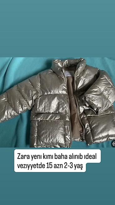 куртка zara: Куртка, Для девочек, 2 - 3 года, Zara Kids — 1