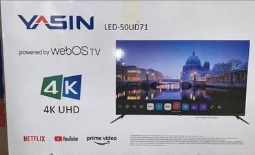 очки реальности: Телевизор YASIN LED-50UD71 - Диагональ: 50" - Разрешение: 4K UHD