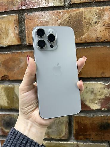 IPhone 16 Pro Max, 512 ГБ, цвет светло‑серебристый (Natural