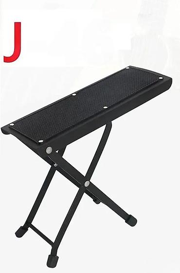 ikea ormari za sobu: KLUPICA ZA NOGU BESPLATNA DOSTAVA | Dimenzije su na fotografiji 4 — 4