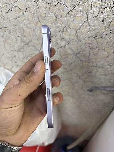 ipad mini 6: IPhone 17, Deep Purple — 1