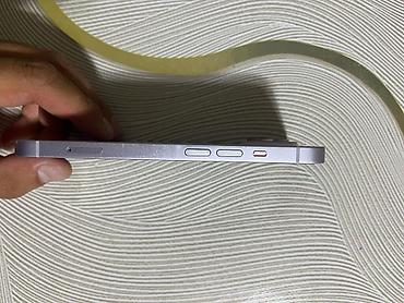 ayfon telfonlar: IPhone 14, Deep Purple — 5