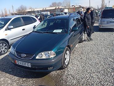 e klass: Toyota Avensis: 2002 г., 1.8 л, Механика, Бензин, Универсал — 1