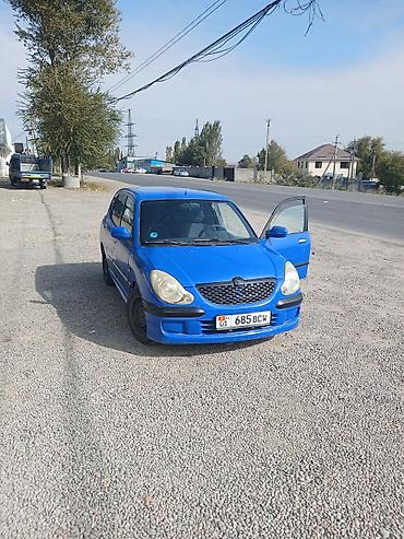 шевро оних: Daihatsu Sirion: 2002 г., 1.3 л, Механика, Бензин, Хэтчбэк — 1