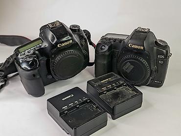 Продам проф фотоаппараты полный кадр (full frame) характеристики можно