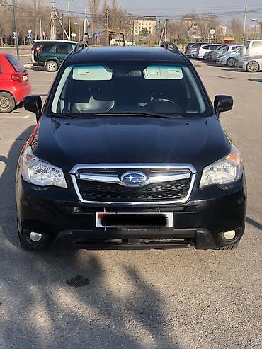 Subaru: Subaru Forester: 2014 г., 2.5 л, Вариатор, Бензин, Кроссовер — 1