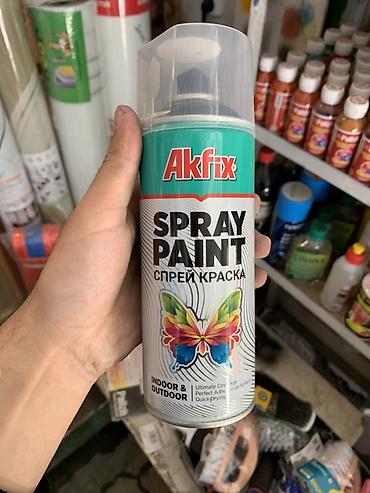 Акриловая аэрозольная краска Akfix Spray Paint - Формат: баллон-спрей