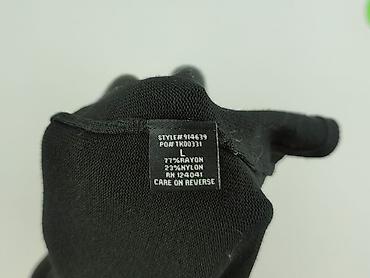 second hand items: Cardigan, Kardigan damski, rozmiar L — 5
