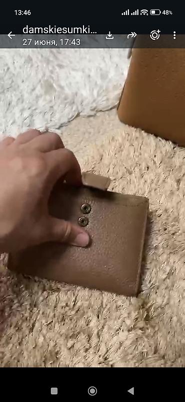 женский кошелек avon: Кошелек из натуральной кожи, маленький удобный новый ! — 5