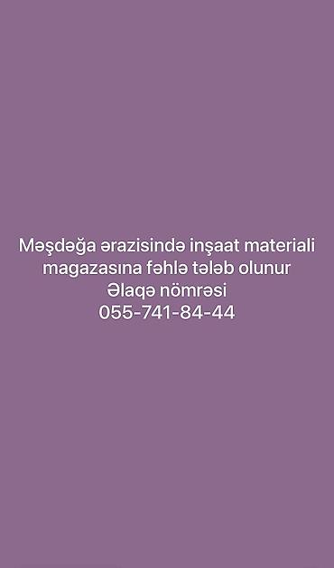 anbardan: Məşdəğa ərazisində yerləşən inşaat materialları mağazası üçün fəhlə — 1