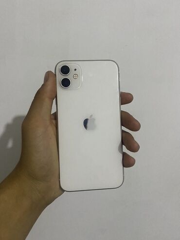 экран айфон 11 про: IPhone 11, Б/у, 128 ГБ, Белый, Защитное стекло, Чехол, 90 %