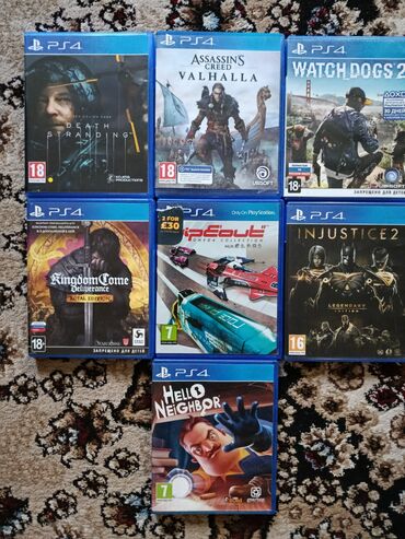 плейстейшен 1 цена бишкек: Продаю игры для PlayStation 4 Продаю коллекцию из семи дисков для