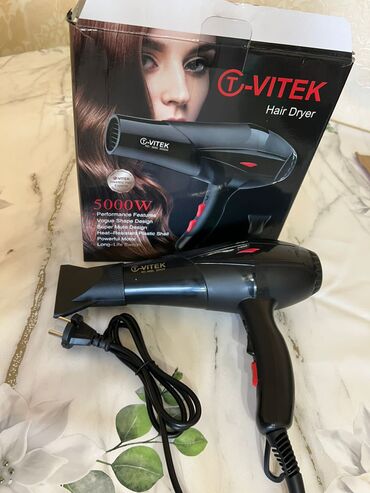 Джинсовые куртки: Джинсовые куртки — 5