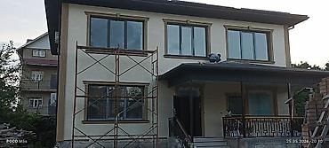 Жидкий травертин: 🏠 ФАСАД ИШТЕРИН ЖАСАЙБЫЗ! Үйүңүздүн фасадын сапаттуу жана арзан баада at lalafo.kg — 23 Жидкий травертин: 🏠 ФАСАД ИШТЕРИН ЖАСАЙБЫЗ! Үйүңүздүн фасадын сапаттуу жана арзан баада — 23