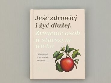 Książki: Książka, gatunek - Literatura faktu, stan - Bardzo dobry