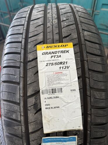 шины для грязи: Шиналар 275 / 50 / R 21, Жай, Жаңы, Комплект, Жол тандабастар (АТ/МТ), Жапония, Dunlop