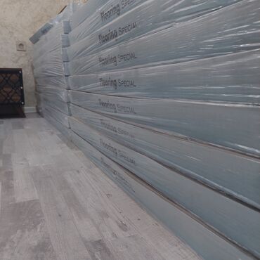 кольцевая лампа бишкек: Məhsul: Laminat döşəmə panelləri – “Flooring SPECIAL” Təsvir -