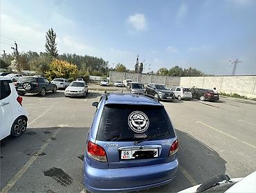 Daewoo: Daewoo Matiz: 2008 г., 0.8 л, Механика, Бензин, Хэтчбэк — 6