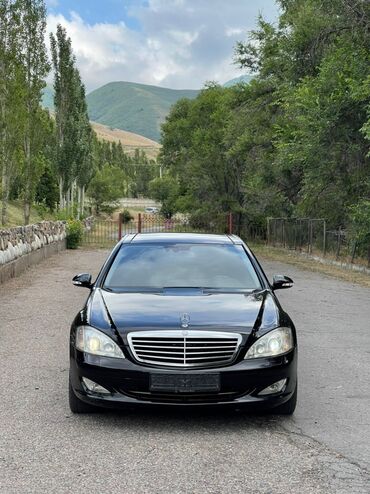 кислородная подушка бишкек купить: Mercedes-Benz S-Class: 2006 г., 5.5 л, Автомат, Бензин, Седан