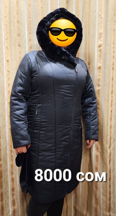 зимние удлиненные куртки: Б/у состояние новое зимняя удлиненная куртка длина 101 см. Размер