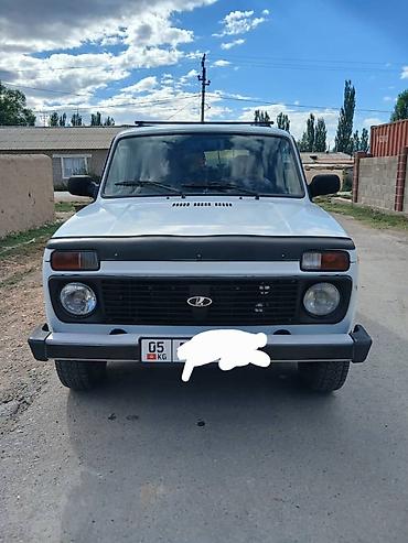 уаз пр: ВАЗ (ЛАДА) 4x4 Нива: 2015 г., 1.7 л, Механика, Бензин, Внедорожник — 2