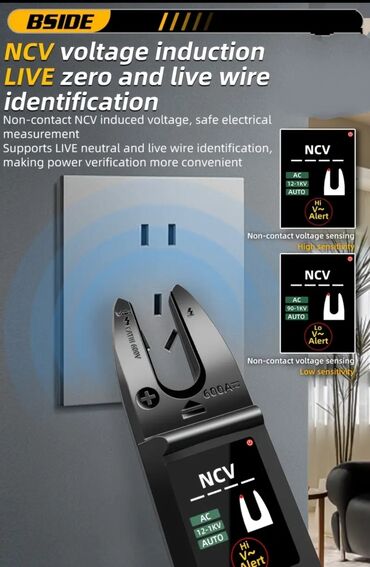 Multimetri: BSIDE klešta multimetar sa LCD ekranom visoke rezolucije, dizajniran — 4