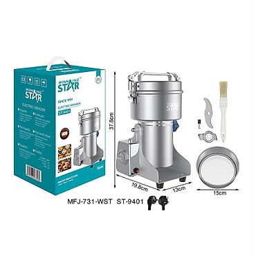 №: 12333 Məhsulun adı: Qəhvəüyüdən Winning Star ST-9401, gümüşü Brend