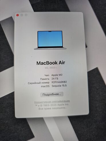 купить мышку для макбука: Ноутбук, Apple, 24 ram gb ГБ ОЭТ, Apple M2, 13.5 ", Колдонулган, Жумуш, окуу үчүн, эс тутум SSD