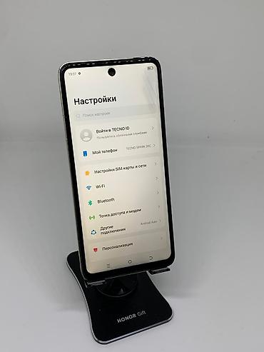 Tecno: Tecno Spark 20C, Б/у, 128 ГБ, цвет - Черный, 2 SIM — 9