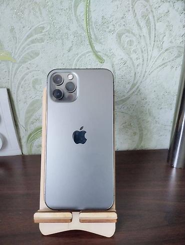 iphone 12 pro сколько стоит: IPhone 12 Pro, Б/у, 512 ГБ, Серебристый, Коробка, В рассрочку, 76 % — 1