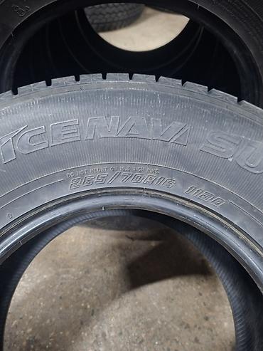 70: Шины 265 / 70 / R 16, Зима, Б/у, Комплект, Внедорожные (АТ/МТ), Япония, GoodYear — 3