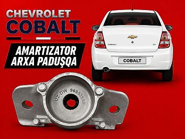 Ehtiyat hissələri: Chevrolet Cobalt, Orijinal, Yeni — 1