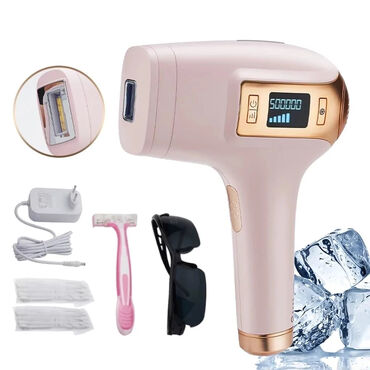 alizz professional epilator: Lazer epilyatoru, Yeni, Pulsuz çatdırılma