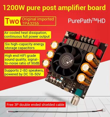 акустические системы вьетнам с сабвуфером: Hi-END без корпуса Zk-6002 (двойное моно) Нет темброблока (ровнейшая