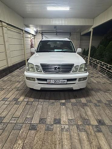 15: Lexus LX: 2006 г., Автомат, Бензин, Внедорожник — 2