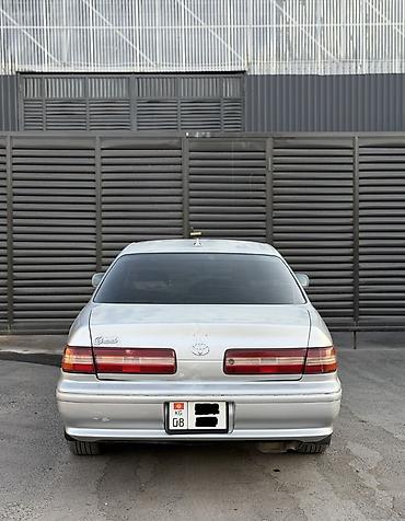 a2 group: Toyota Mark II: 1996 г., 2 л, Автомат, Бензин, Седан — 7