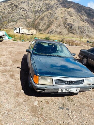 адисей машына: Audi 100: 1989 г., 2.2 л, Механика, Бензин, Седан