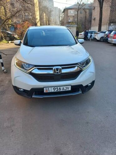 Honda: Honda CR-V: 2017 г., 1.5 л, Вариатор, Бензин, Внедорожник