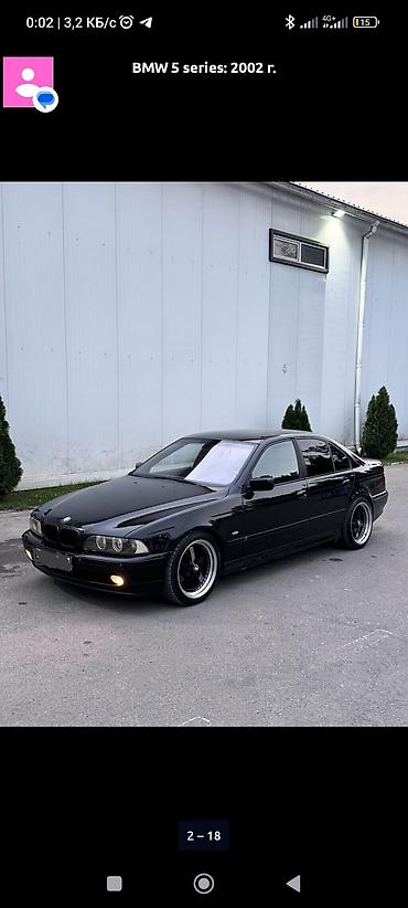р19 бмв: BMW 5 series: 2002 г., 2.5 л, Механика, Бензин, Седан — 2