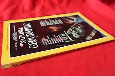 Knjige: NATIONAL GEOGRAPHIC SEPTEMBAR 1987. | National Geographic Septembar — 1