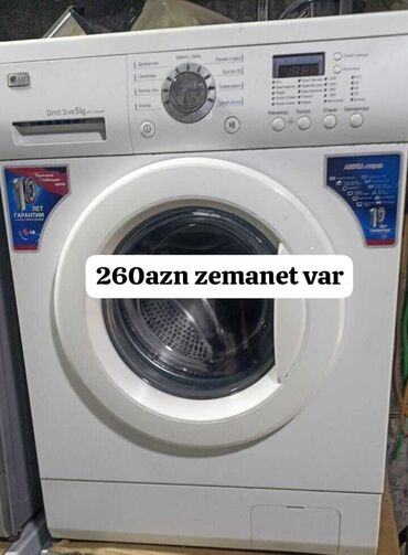 Paltaryuyan maşınlar: Paltaryuyan maşın LG, 5 kq, İşlənmiş, Avtomat, Qurutmasız, Kredit yoxdur