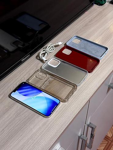 Apple iPhone: IPhone 12, Б/у, 128 ГБ, Белый, Зарядное устройство, Чехол, Защитное стекло, 71 % — 8