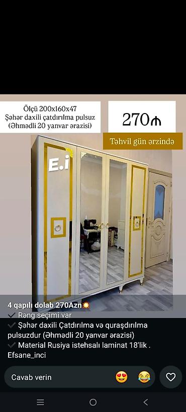 plasdik qapi: 4 qapılı geyim dolabı - Ölçü: 200 x 160 x 47 sm - Material: Rusiya — 1
