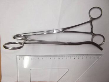 Ostali medicinski proizvodi: Interstinalni crevni pean
Kao sa slika
Ne odgovaram na SMS — 2