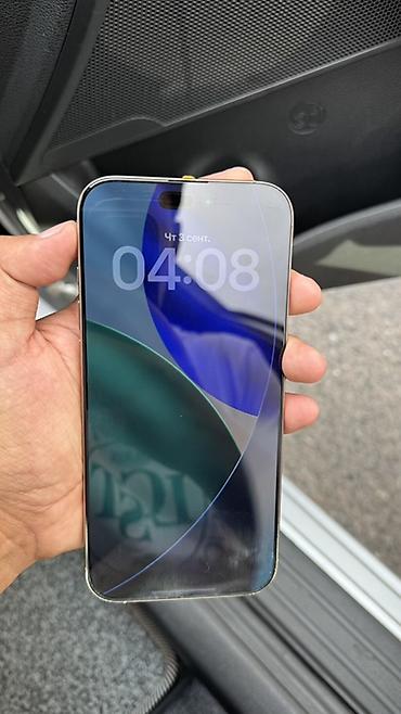 phone 15 pro: IPhone 16 Pro Max 512 — 2