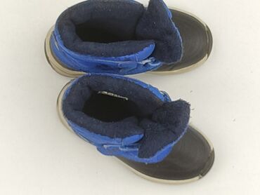 nike air max klapki: High boots Lupilu, 24, Used