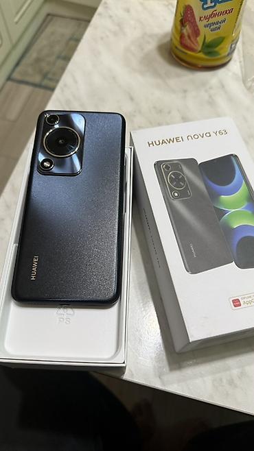 ccit a106 max: Huawei Nova Y70, Новый, 128 ГБ — 2