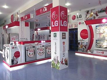 игры на нинтендо свитч бишкек: Стиральная машина автомат, Новый, LG, До 6 кг, Фронтальная, Оптом — 2