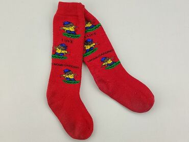 grube skarpety: Knee-socks, 13–15, condition - Fair